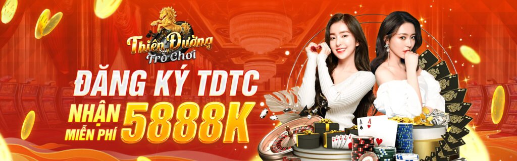 Banner TDTC