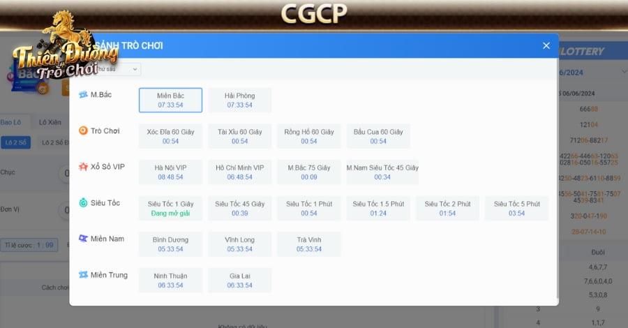 trang đánh xổ số uy tín